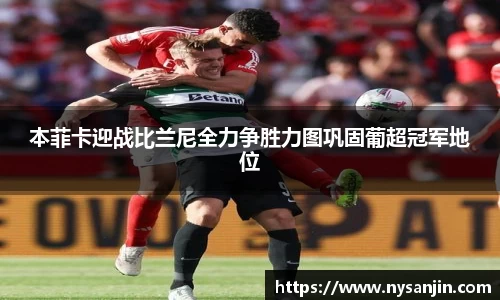 JN江南体育官方网站
