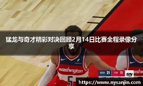 JN江南体育官方网站
