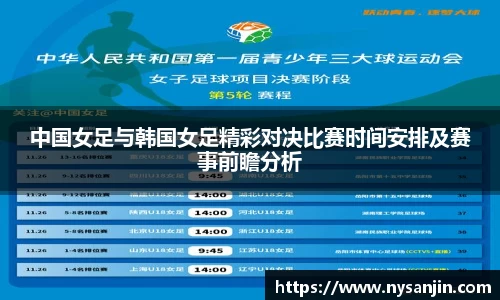 JN江南体育平台