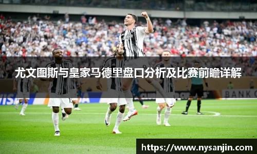 JN江南体育官方网站